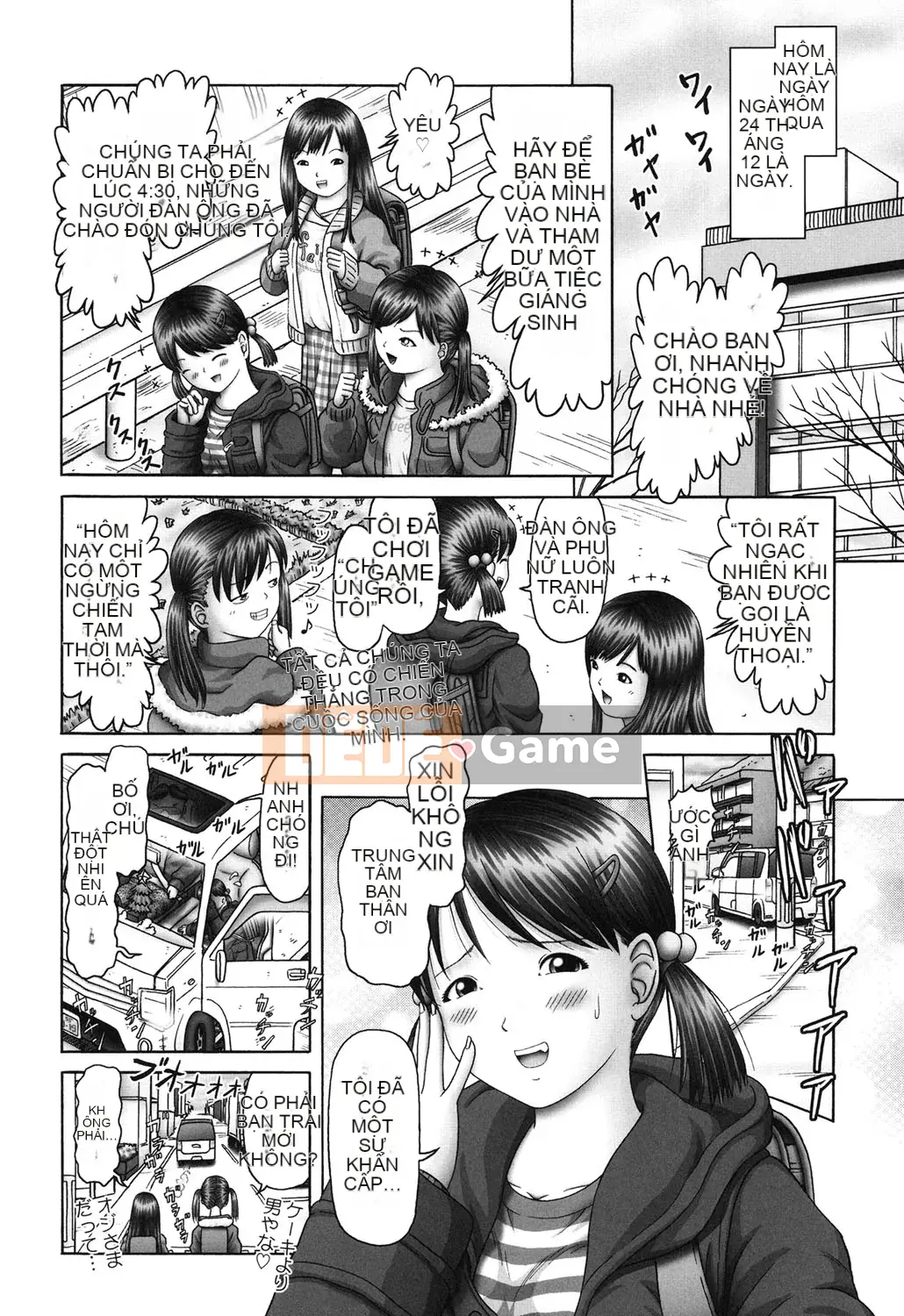 [Azurei] Ero Ero Ba cô gái đi!