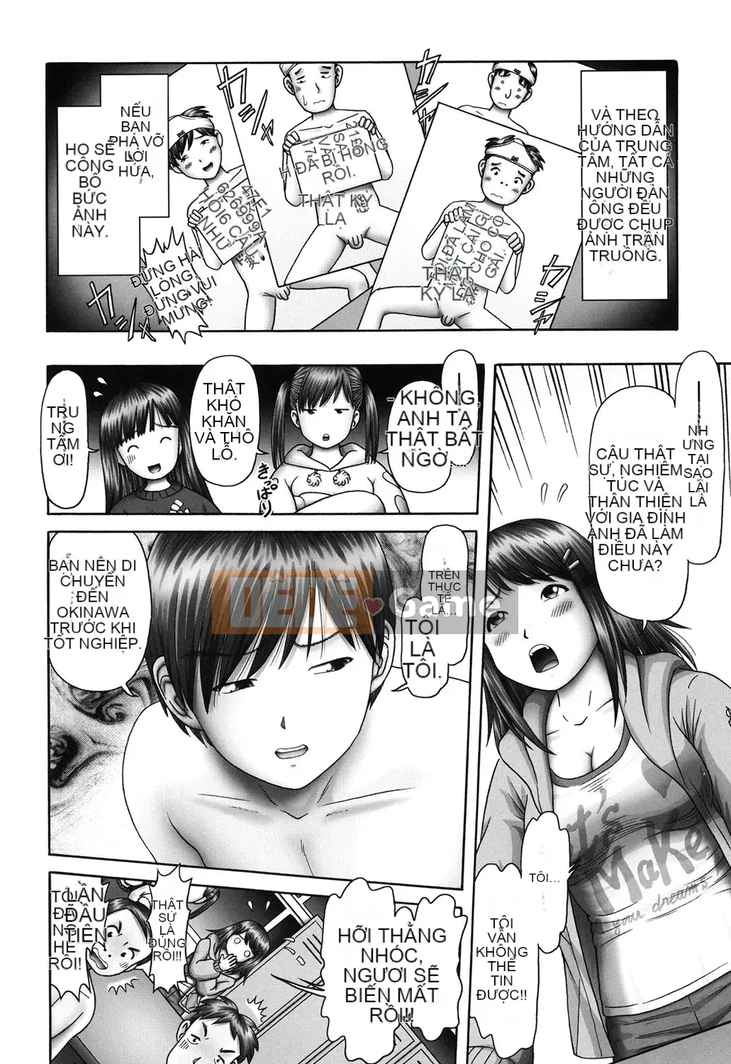 [Azurei] Ero Ero Ba cô gái đi!