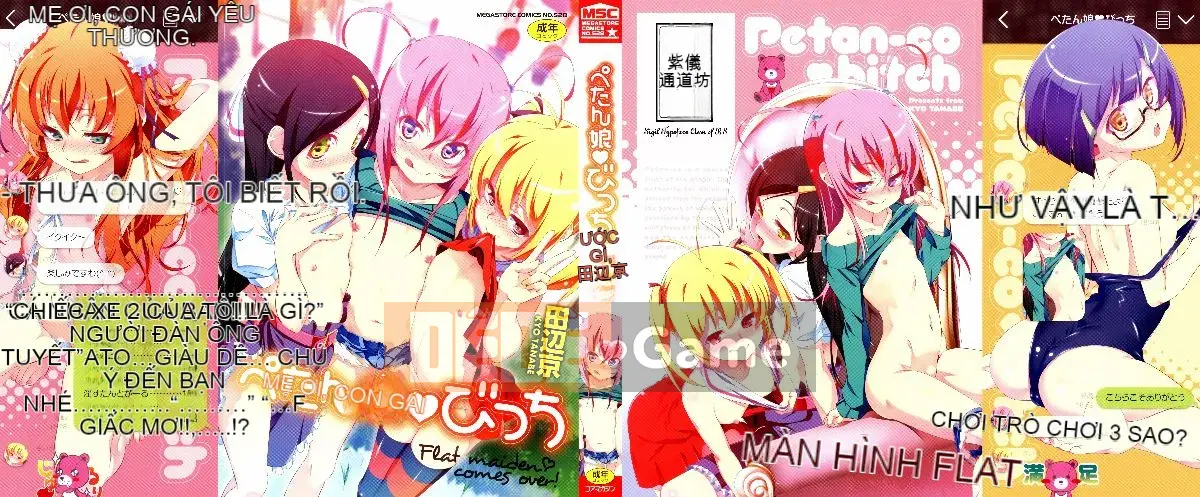 [Kyo Tanabe] Petanko ♥ Bitch + tờ rơi 8P