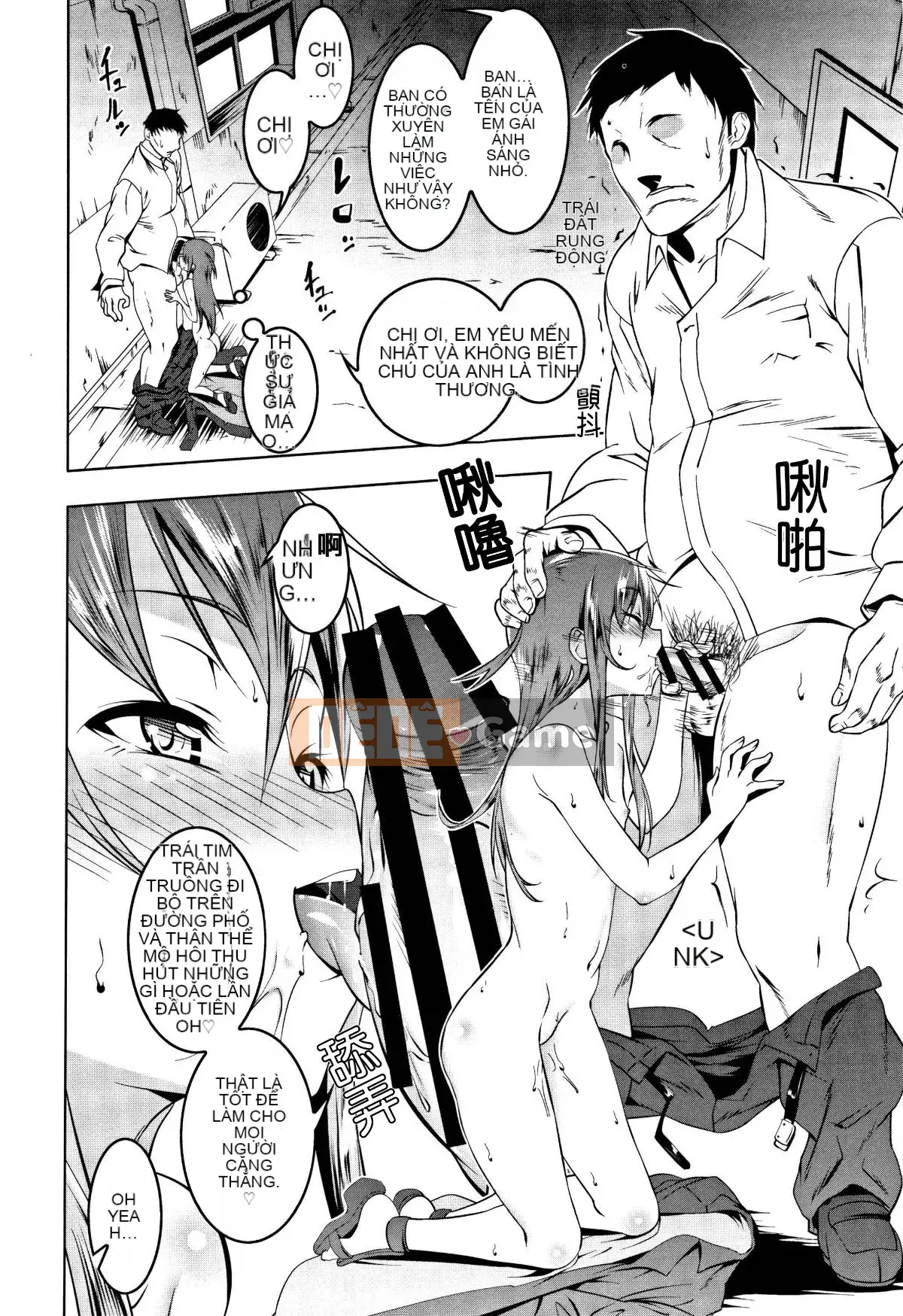 [Kyo Tanabe] Petanko ♥ Bitch + tờ rơi 8P