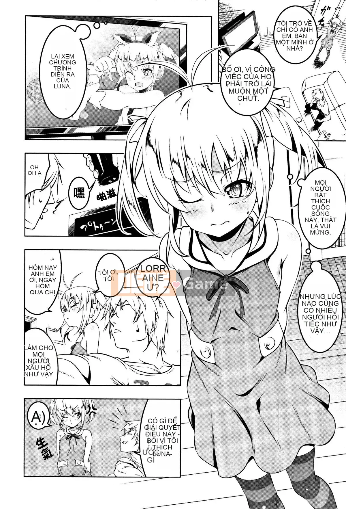 [Kyo Tanabe] Petanko ♥ Bitch + tờ rơi 8P