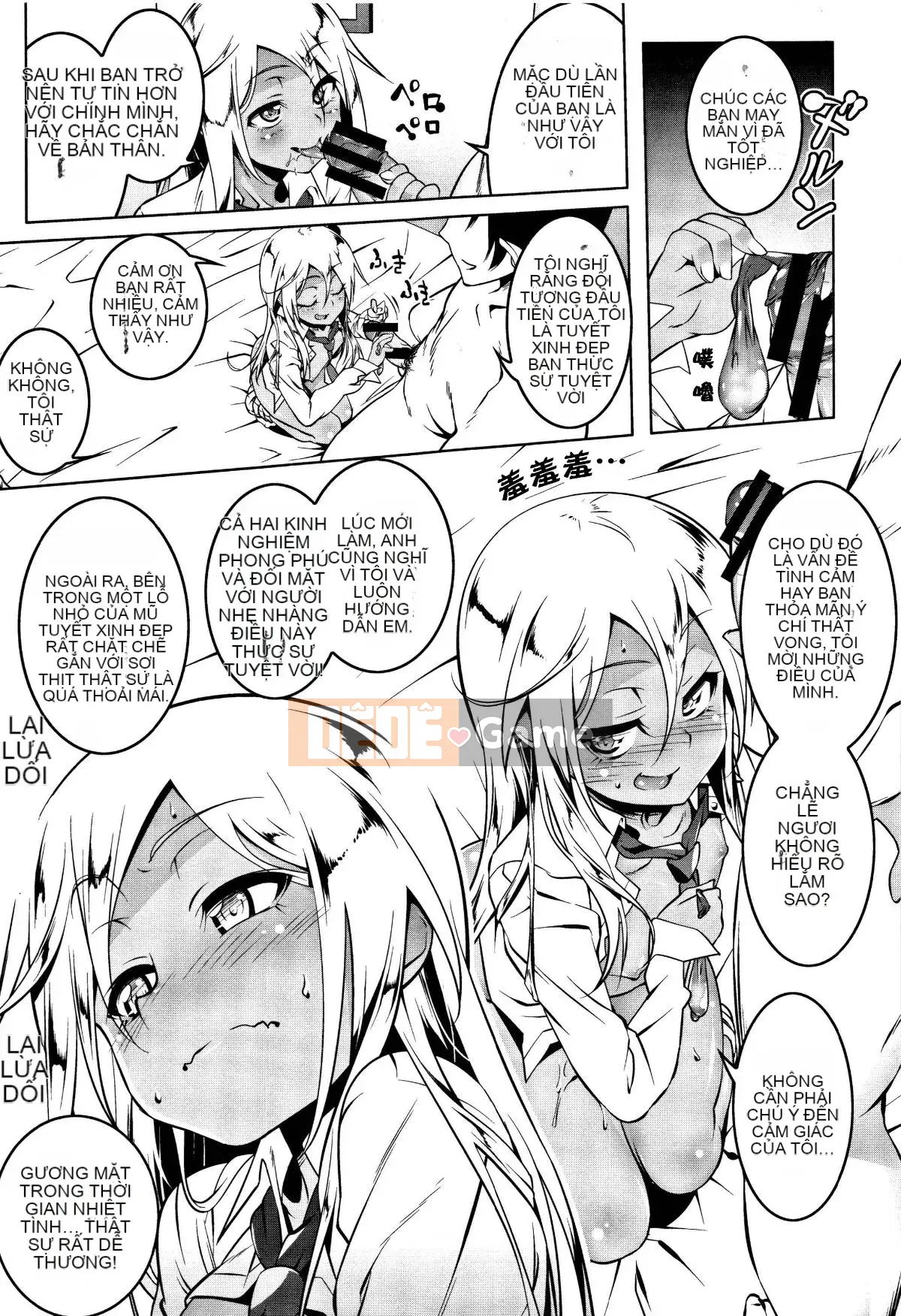 [Kyo Tanabe] Petanko ♥ Bitch + tờ rơi 8P