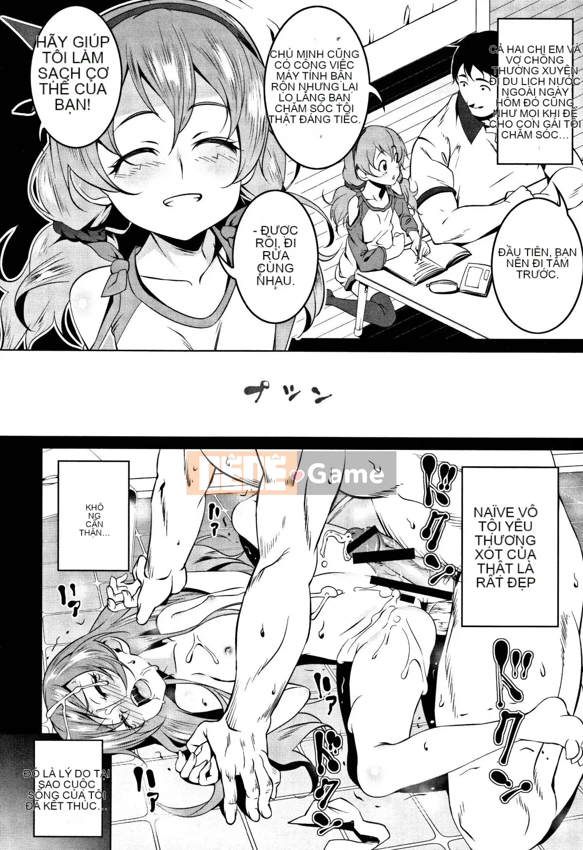 [Kyo Tanabe] Petanko ♥ Bitch + tờ rơi 8P