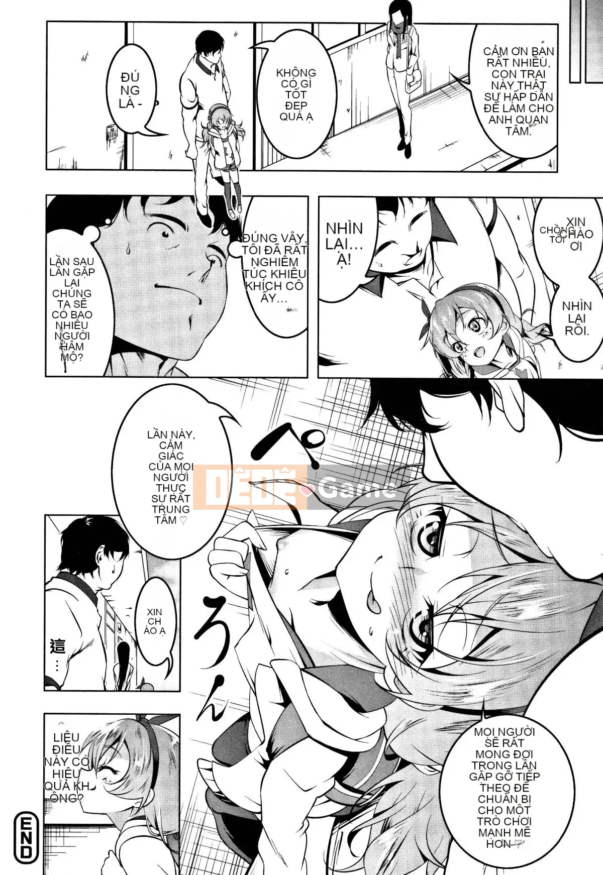 [Kyo Tanabe] Petanko ♥ Bitch + tờ rơi 8P