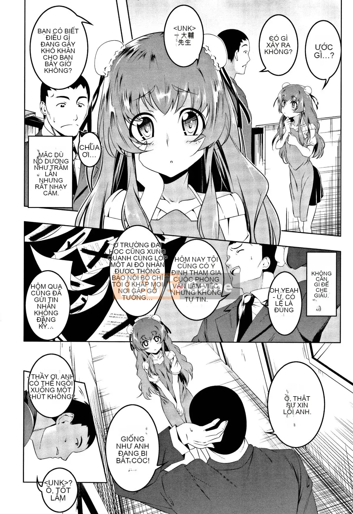 [Kyo Tanabe] Petanko ♥ Bitch + tờ rơi 8P