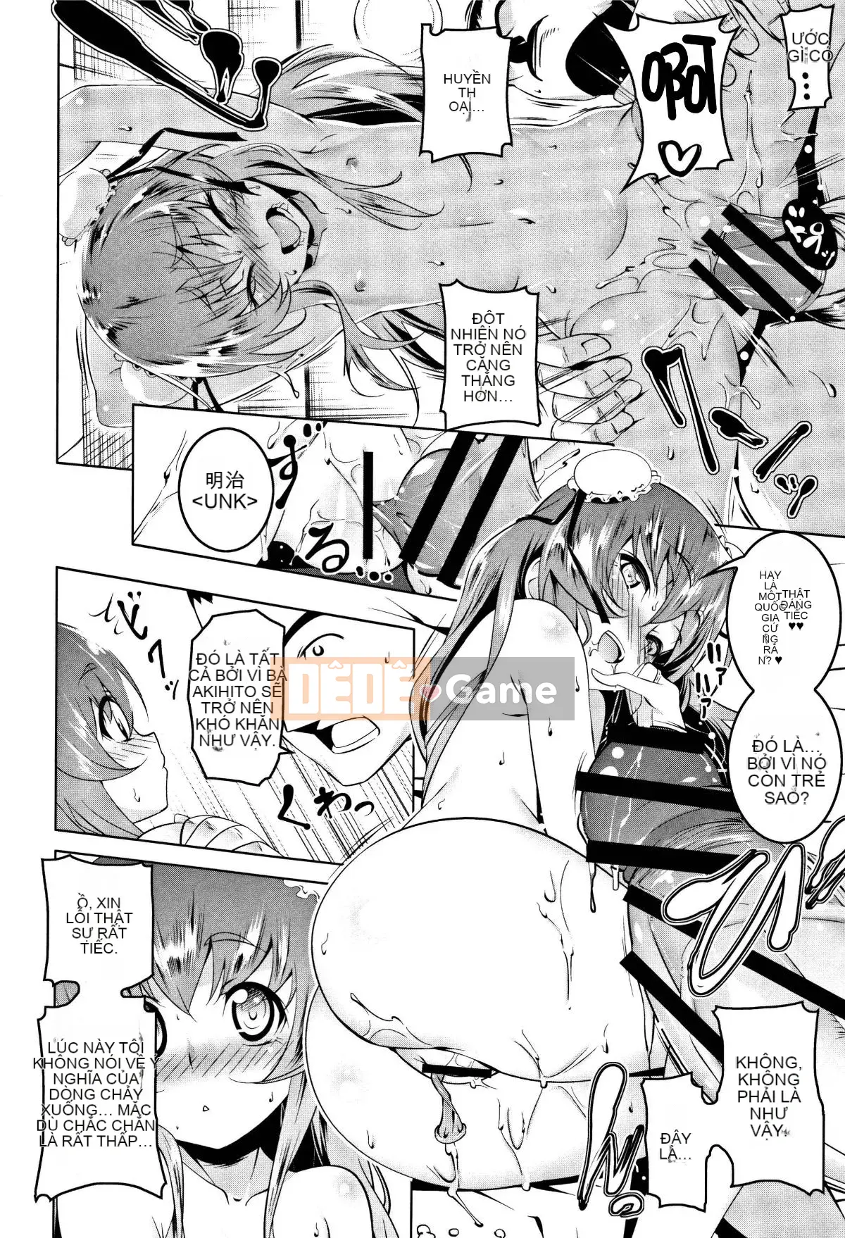 [Kyo Tanabe] Petanko ♥ Bitch + tờ rơi 8P