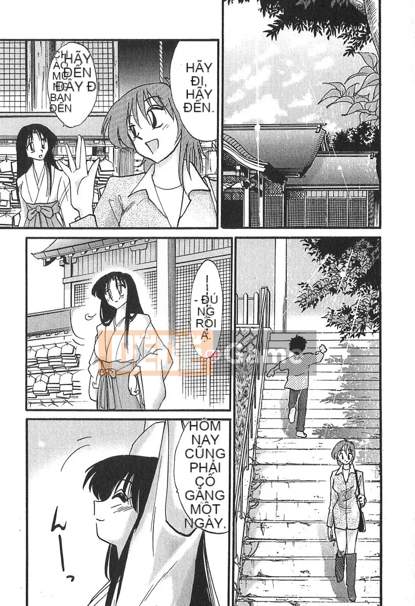 [Bóng] Kasumi no Mori 1