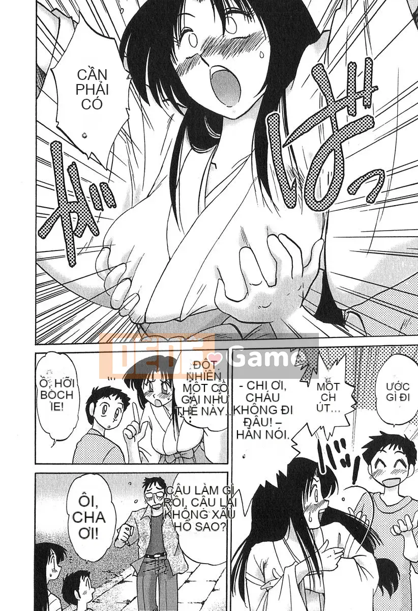 [Bóng] Kasumi no Mori 1