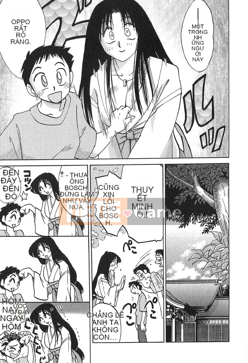 [Bóng] Kasumi no Mori 1