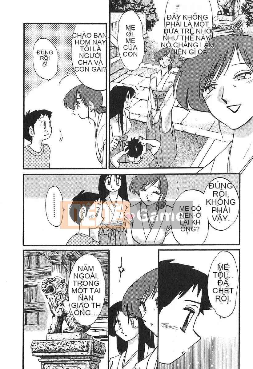 [Bóng] Kasumi no Mori 1