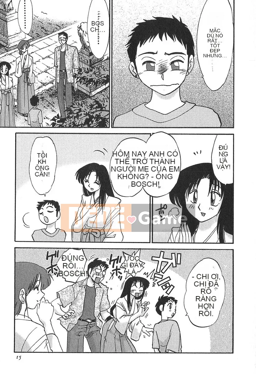 [Bóng] Kasumi no Mori 1