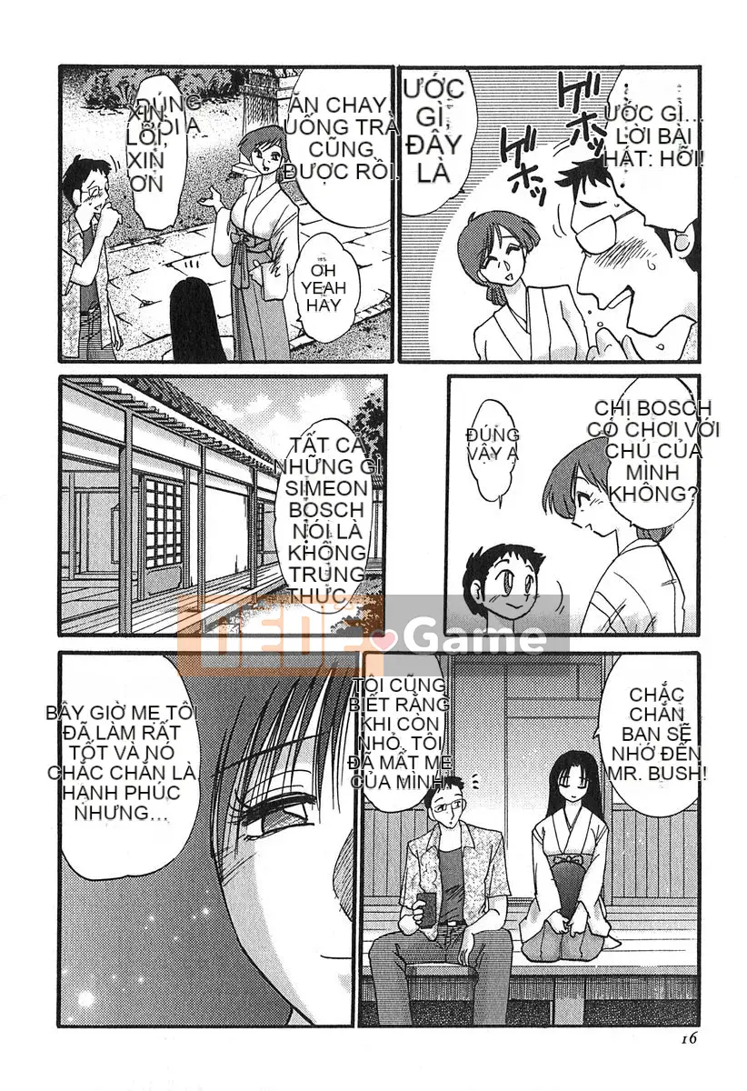 [Bóng] Kasumi no Mori 1