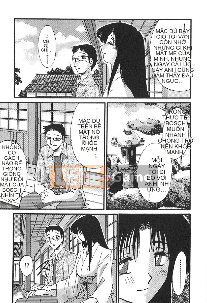 [Bóng] Kasumi no Mori 1