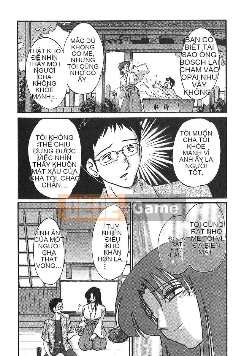 [Bóng] Kasumi no Mori 1