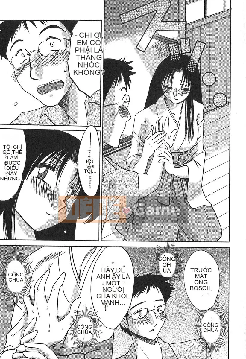 [Bóng] Kasumi no Mori 1