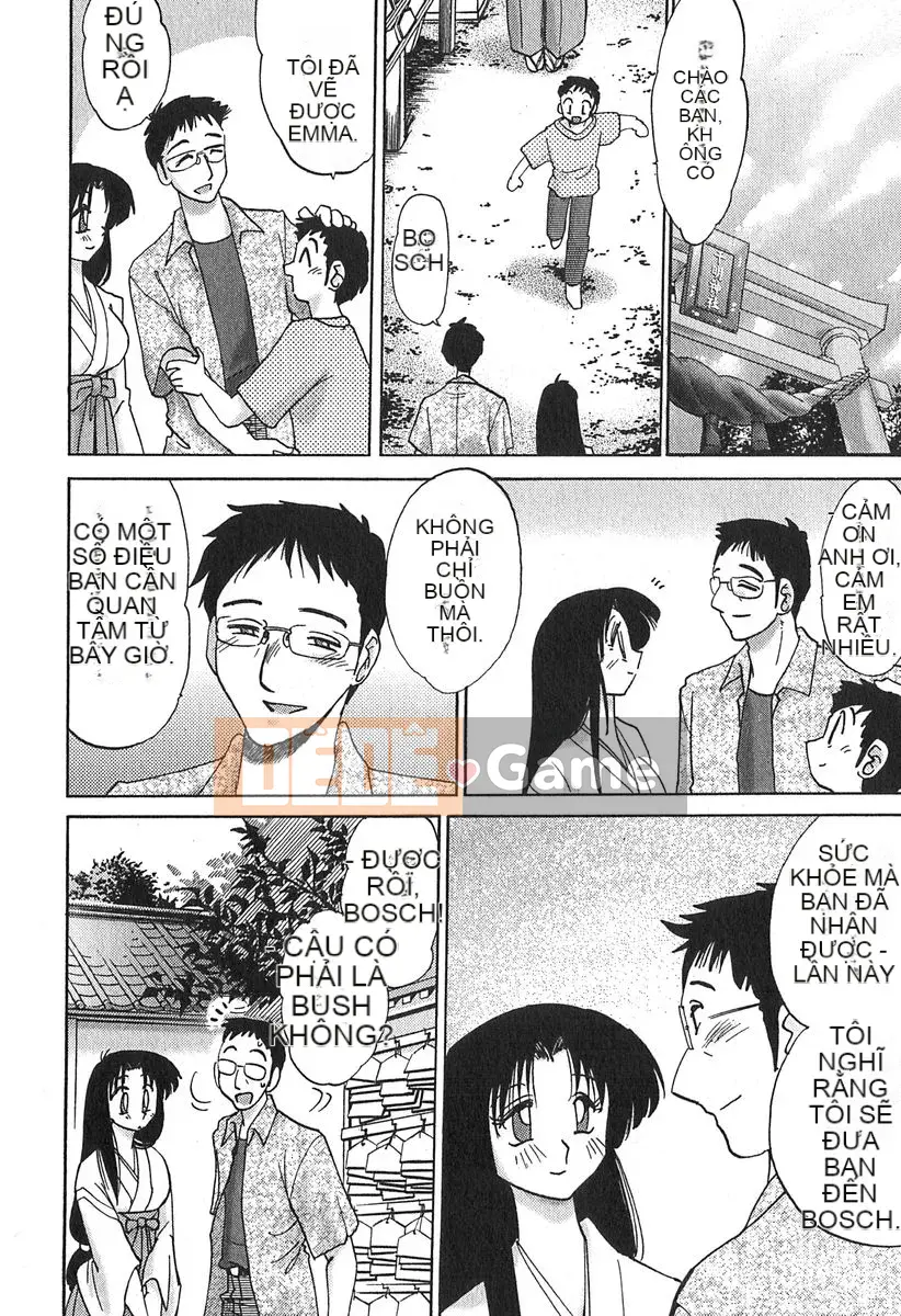 [Bóng] Kasumi no Mori 1