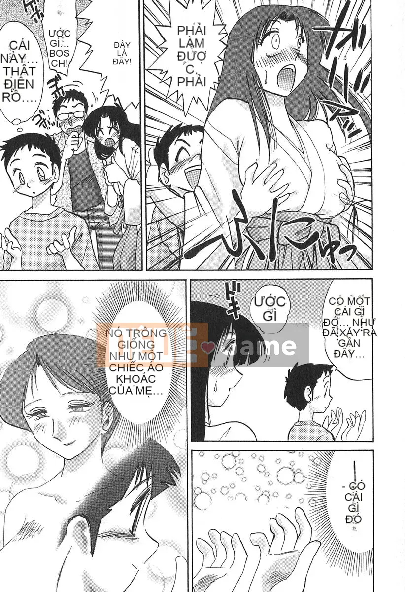 [Bóng] Kasumi no Mori 1