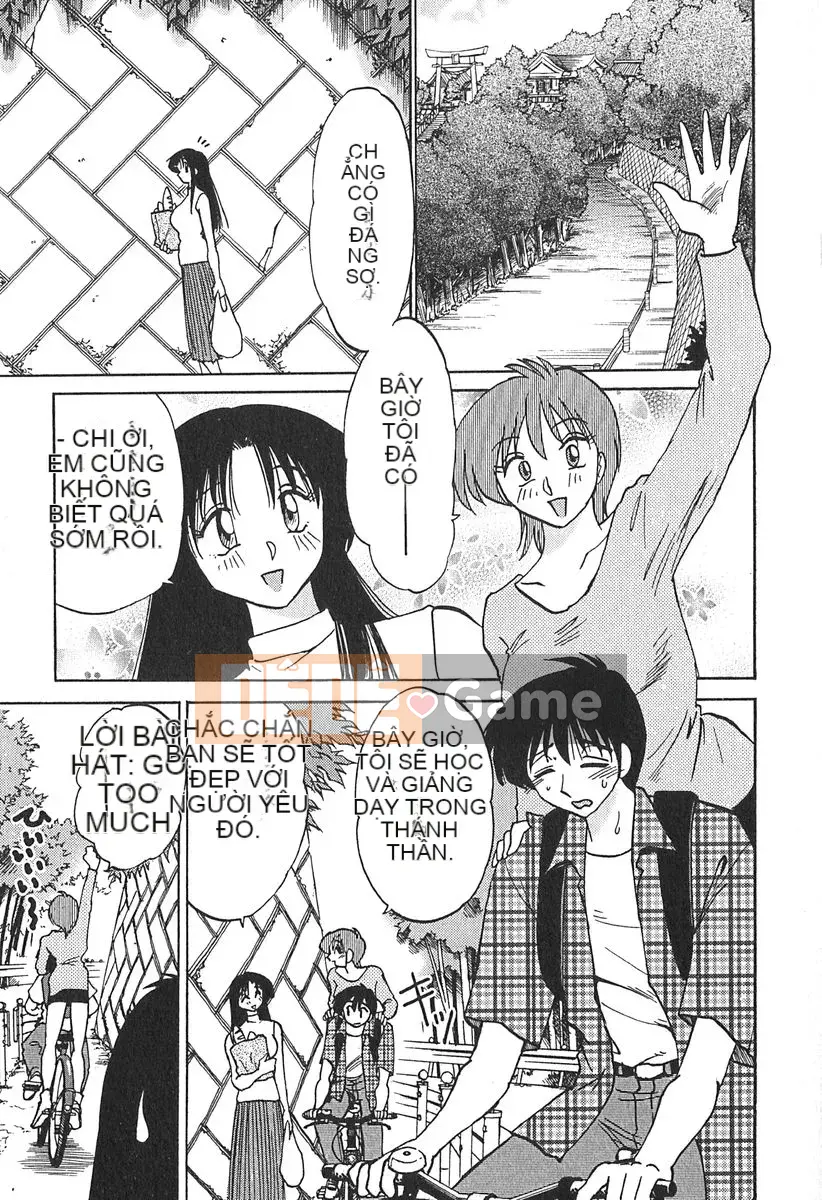 [Bóng] Kasumi no Mori 1