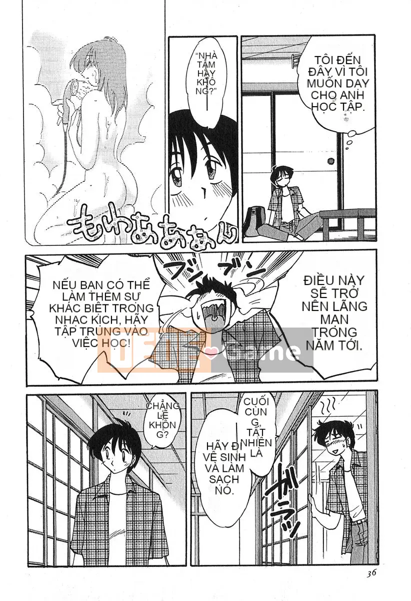 [Bóng] Kasumi no Mori 1