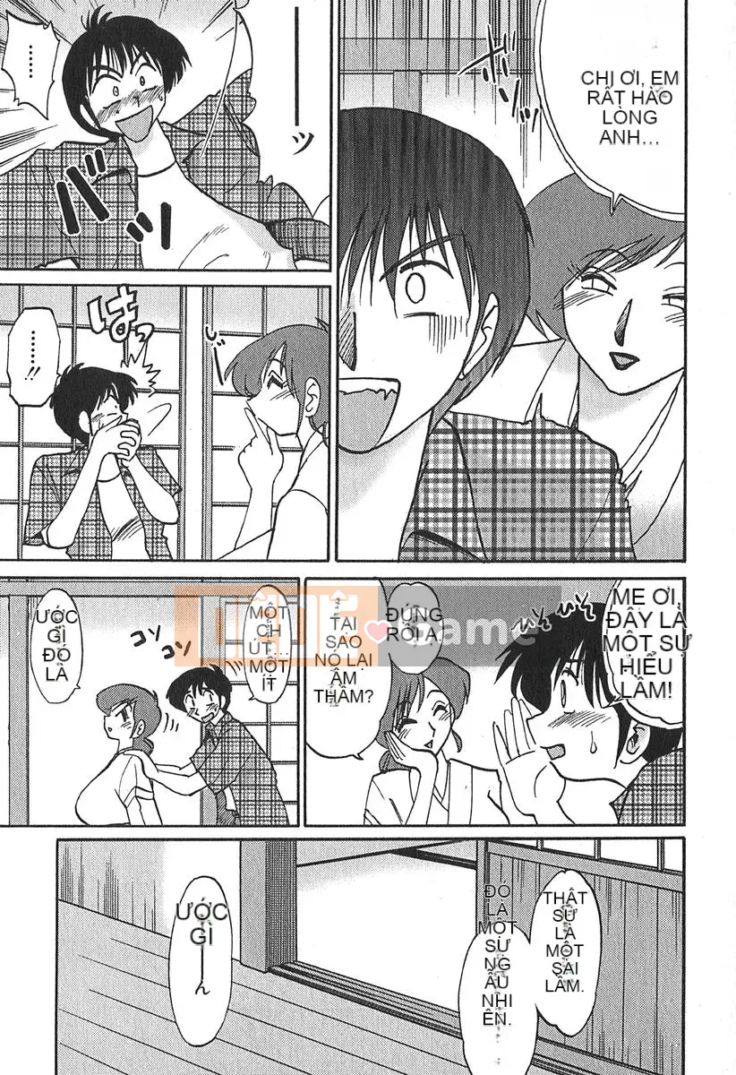 [Bóng] Kasumi no Mori 1