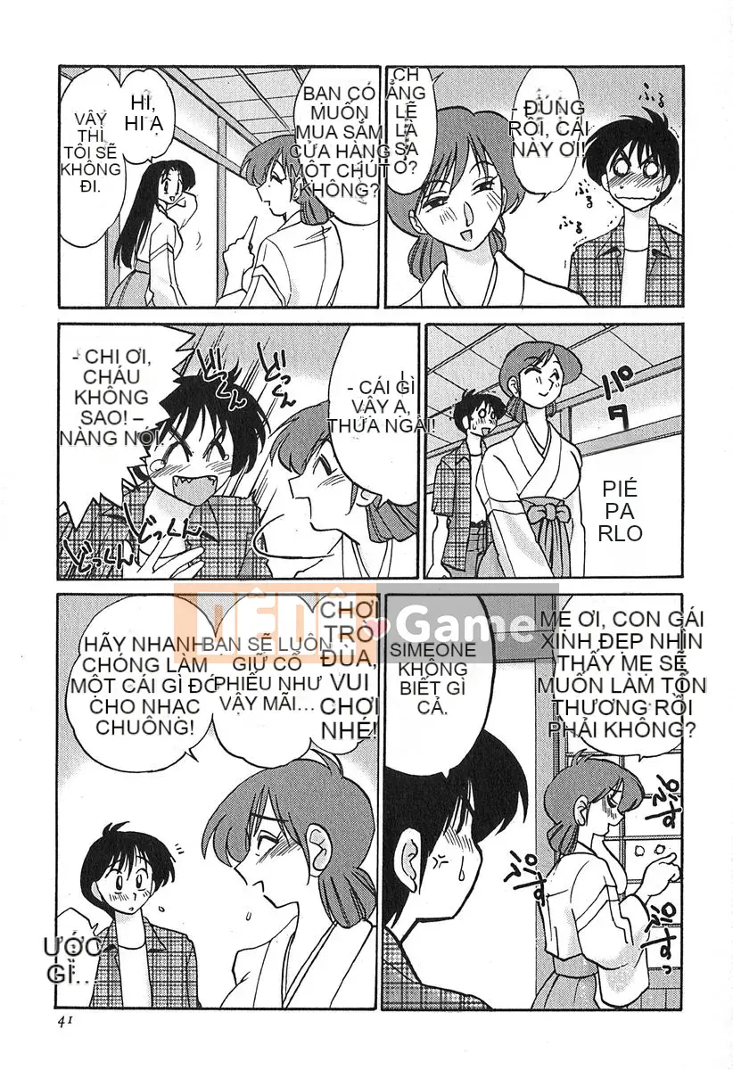 [Bóng] Kasumi no Mori 1