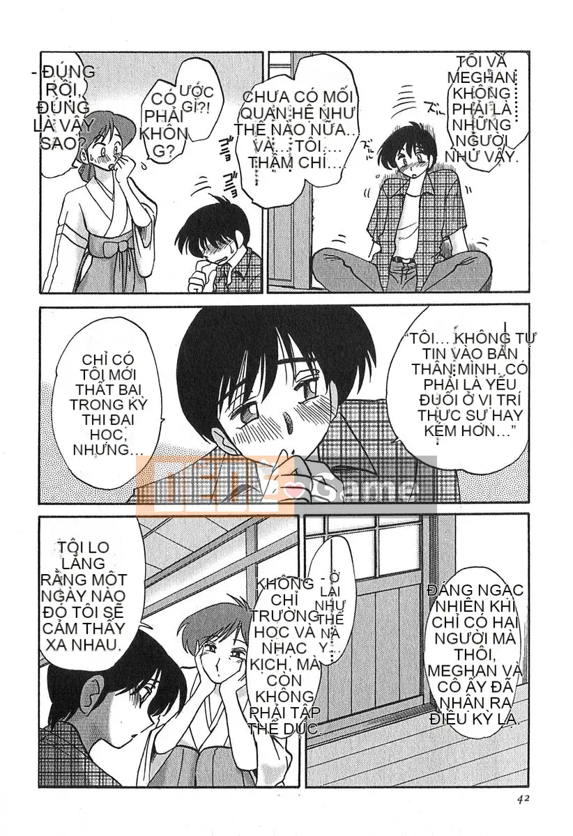 [Bóng] Kasumi no Mori 1