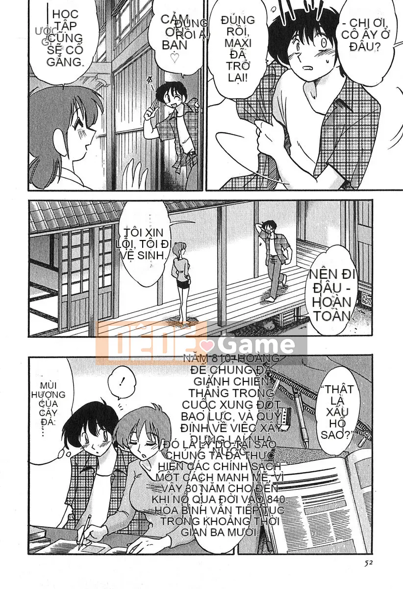 [Bóng] Kasumi no Mori 1