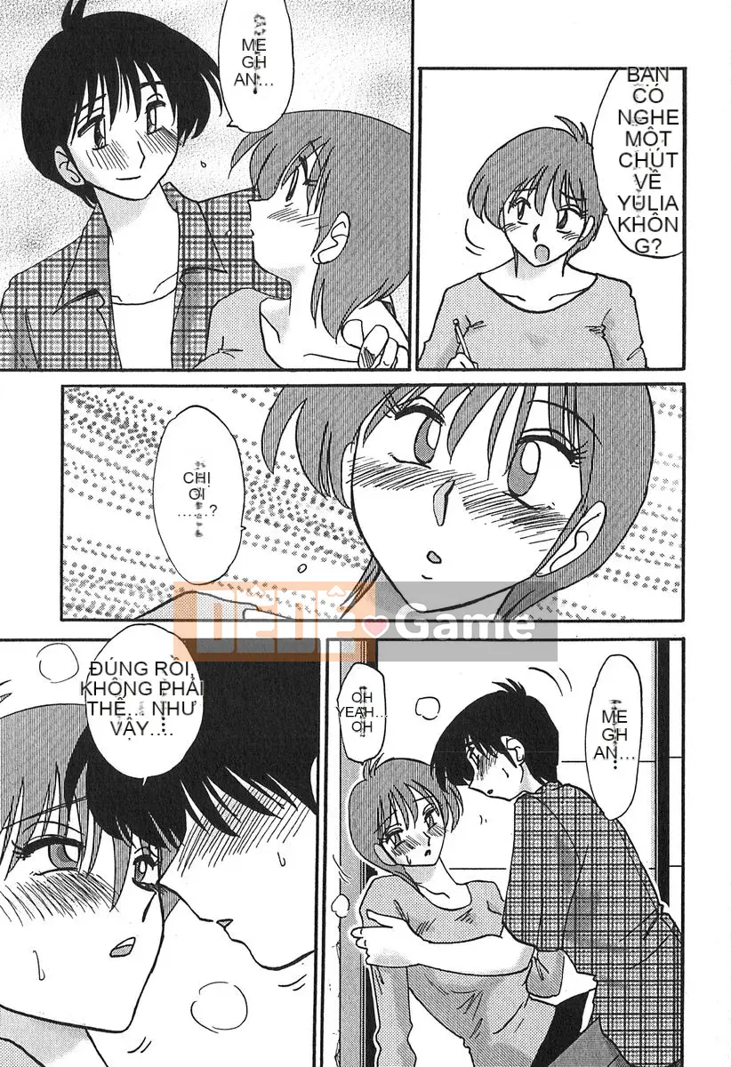 [Bóng] Kasumi no Mori 1