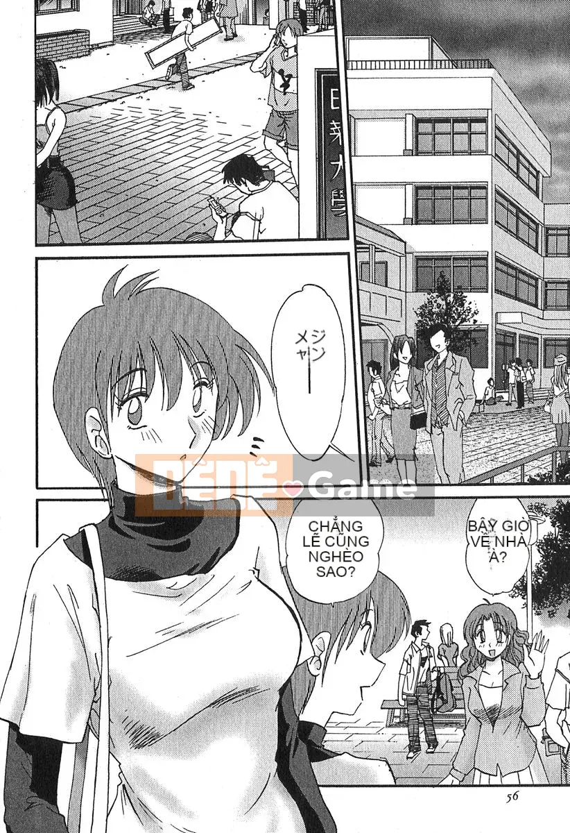 [Bóng] Kasumi no Mori 1