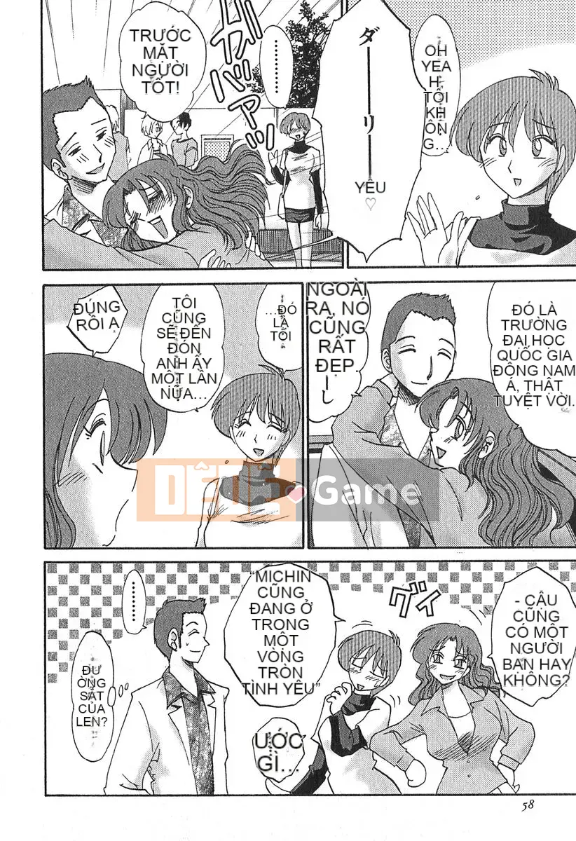 [Bóng] Kasumi no Mori 1