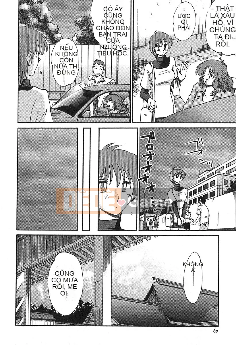 [Bóng] Kasumi no Mori 1