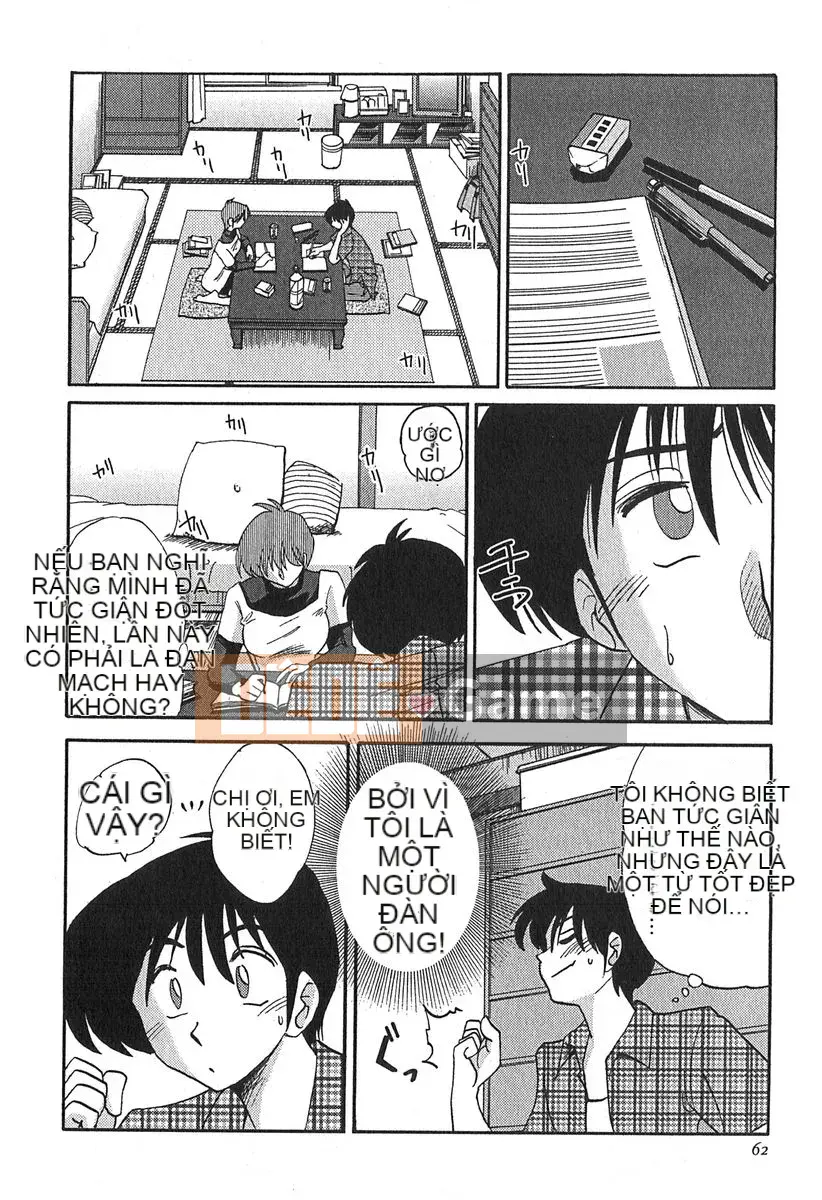 [Bóng] Kasumi no Mori 1