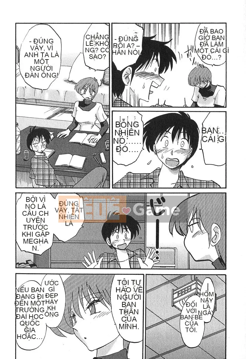 [Bóng] Kasumi no Mori 1