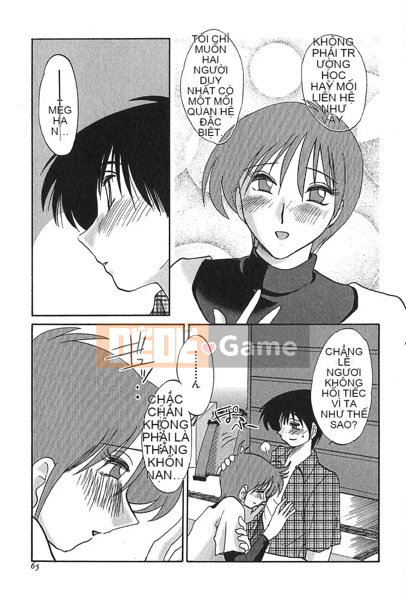 [Bóng] Kasumi no Mori 1