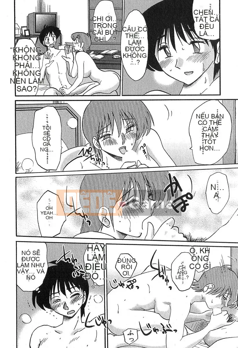 [Bóng] Kasumi no Mori 1