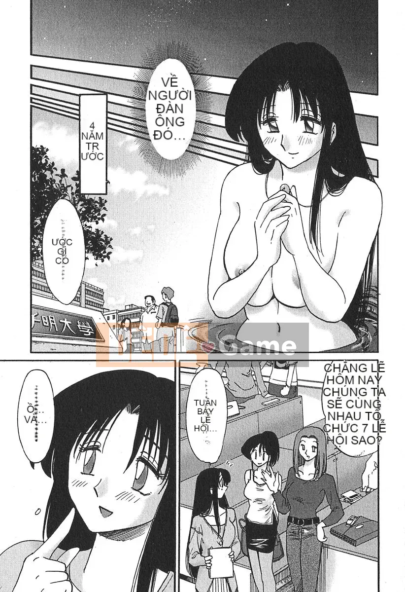 [Bóng] Kasumi no Mori 1