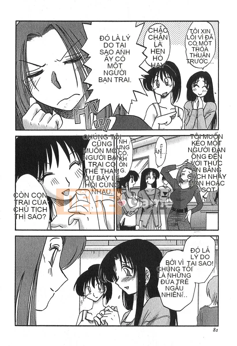 [Bóng] Kasumi no Mori 1