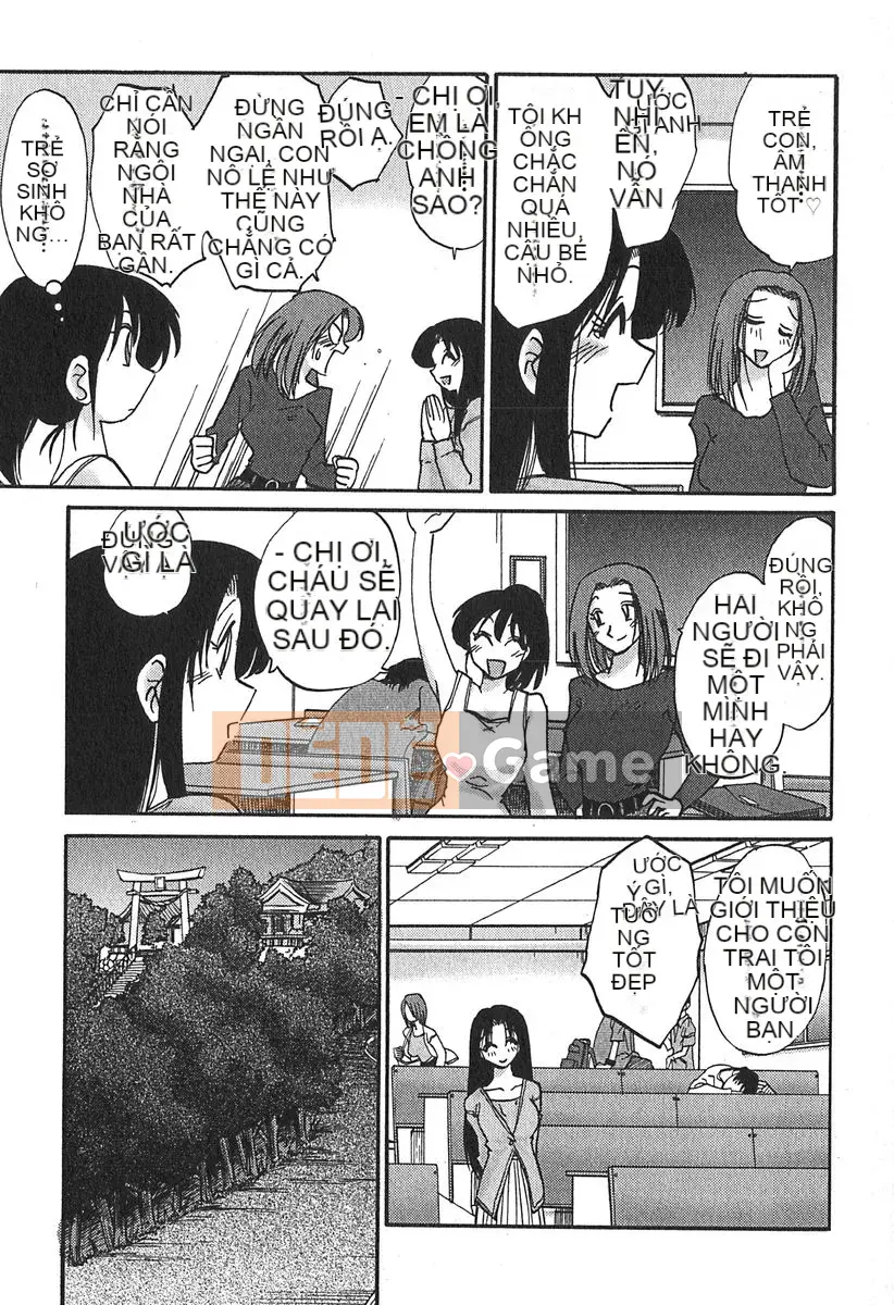 [Bóng] Kasumi no Mori 1