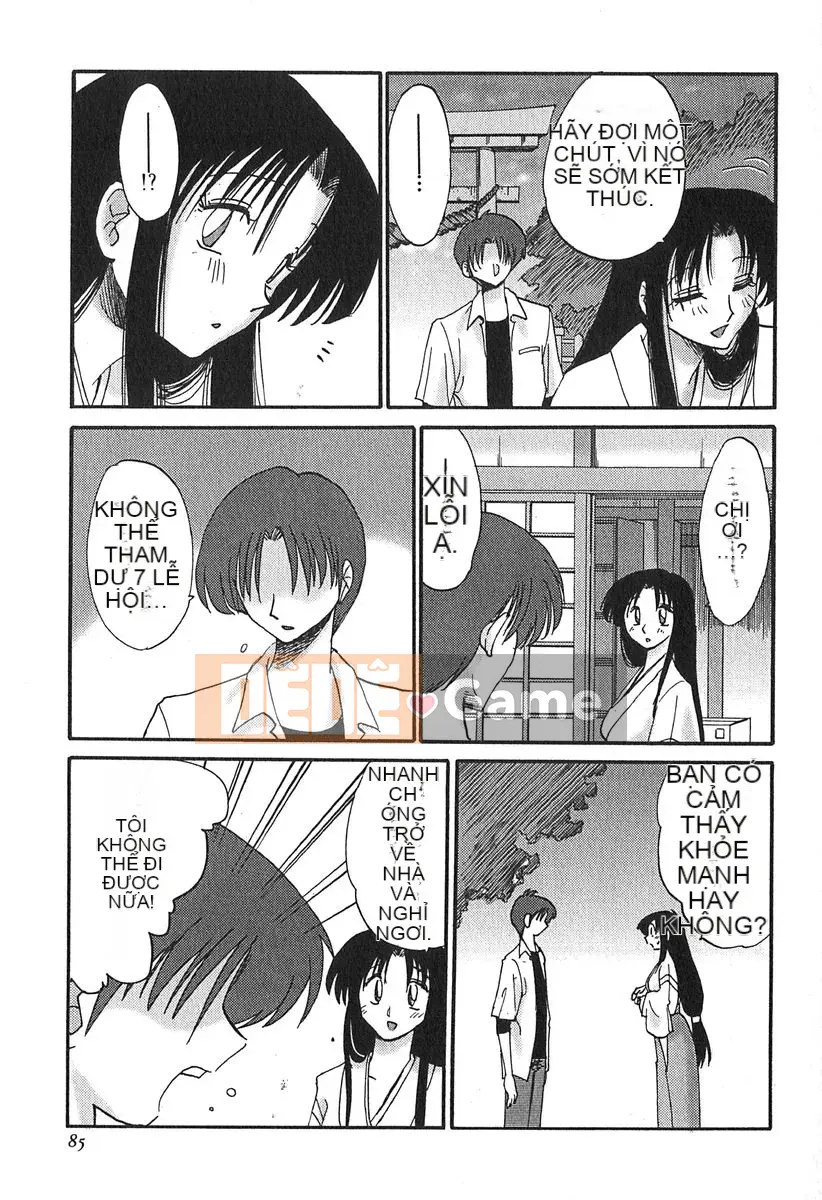 [Bóng] Kasumi no Mori 1