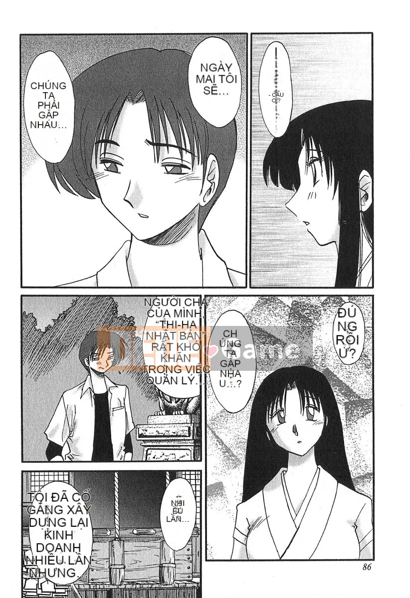 [Bóng] Kasumi no Mori 1