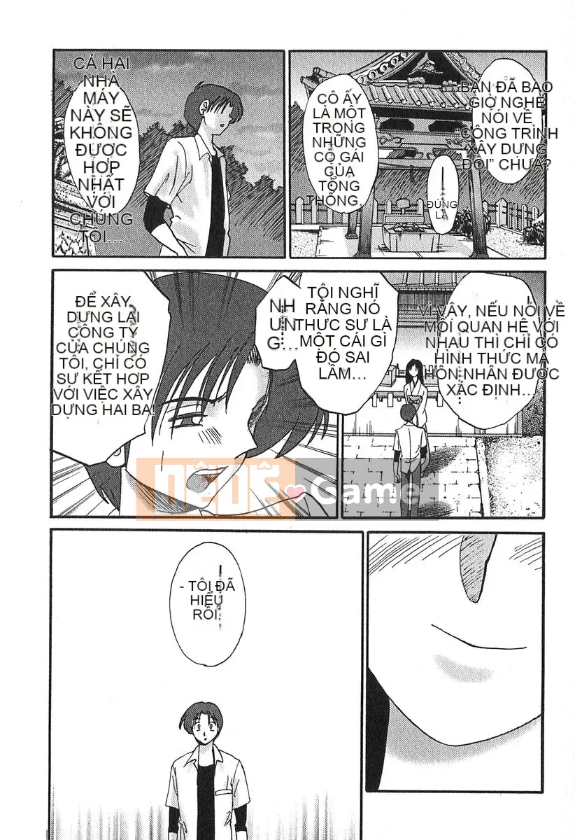 [Bóng] Kasumi no Mori 1