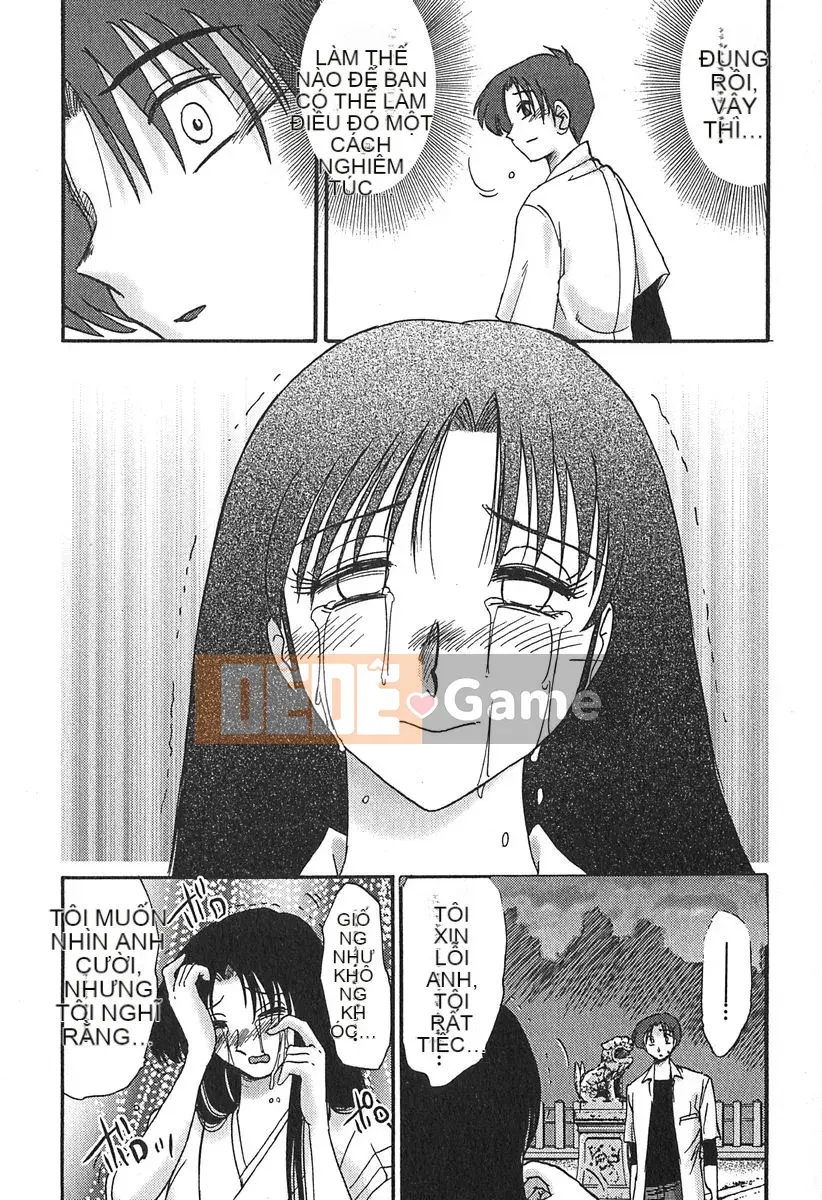 [Bóng] Kasumi no Mori 1