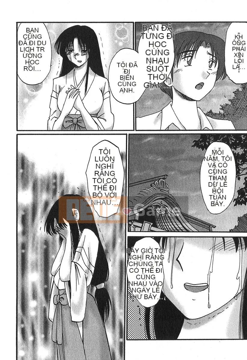 [Bóng] Kasumi no Mori 1