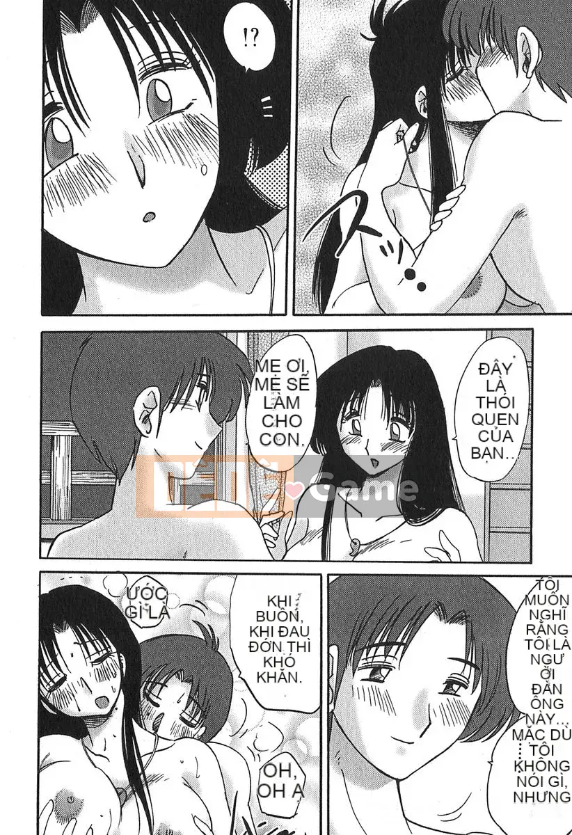 [Bóng] Kasumi no Mori 1