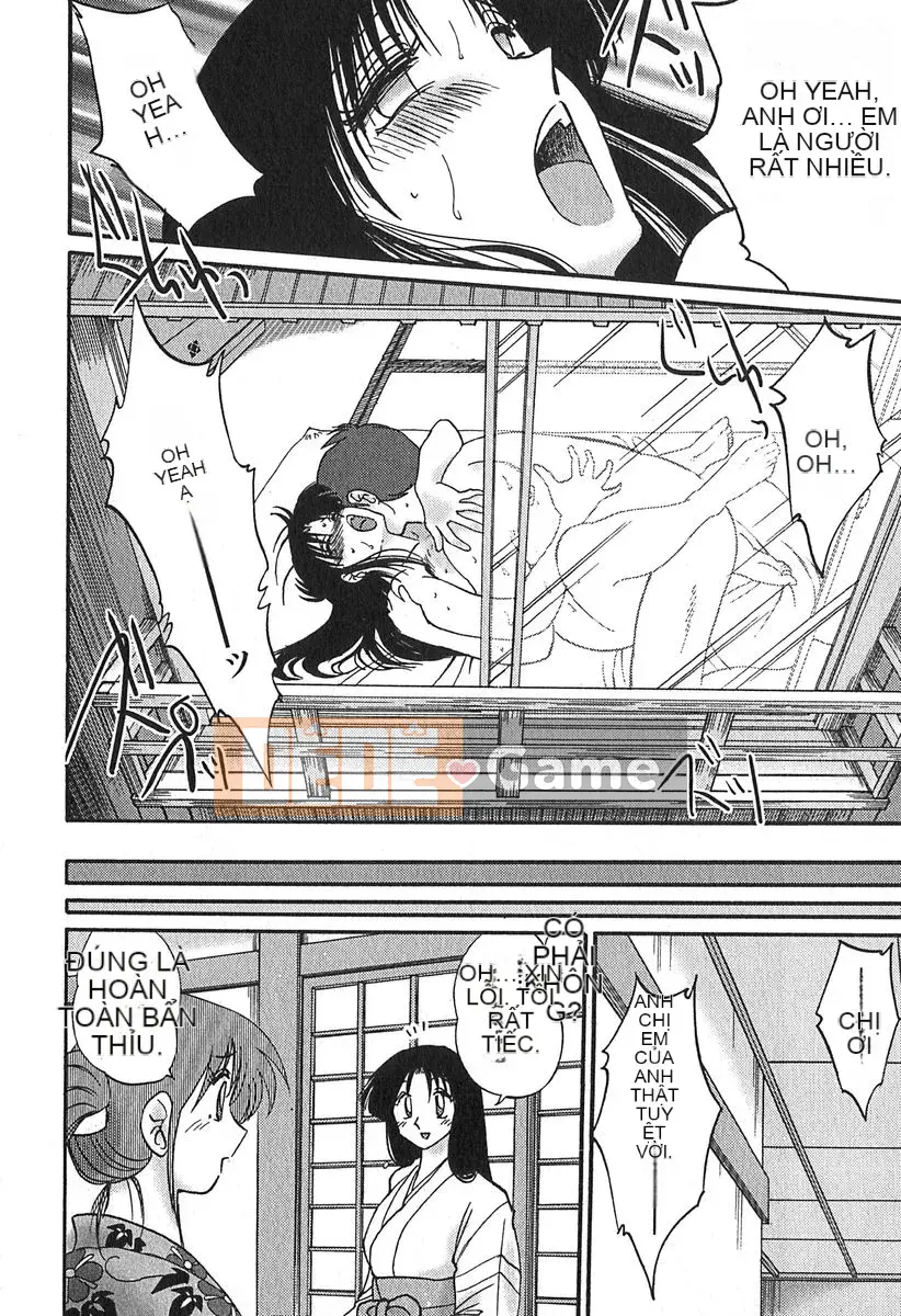 [Bóng] Kasumi no Mori 1