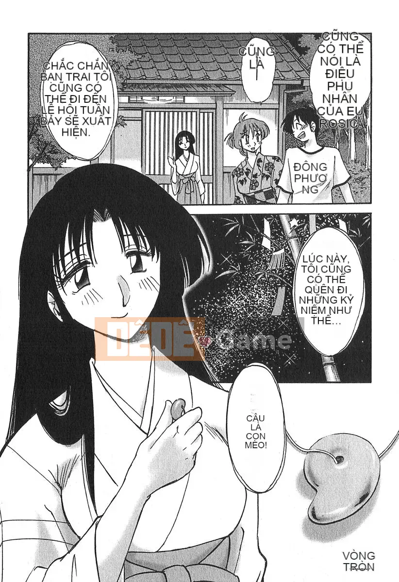 [Bóng] Kasumi no Mori 1