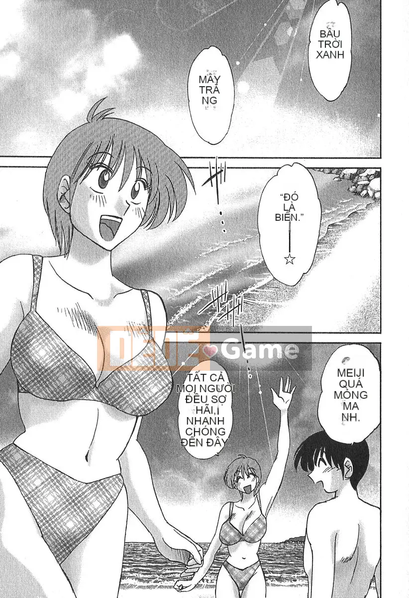 [Bóng] Kasumi no Mori 1