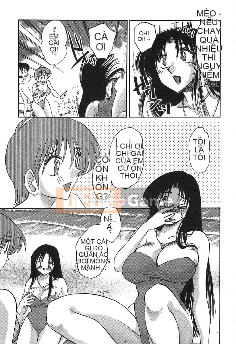 [Bóng] Kasumi no Mori 1