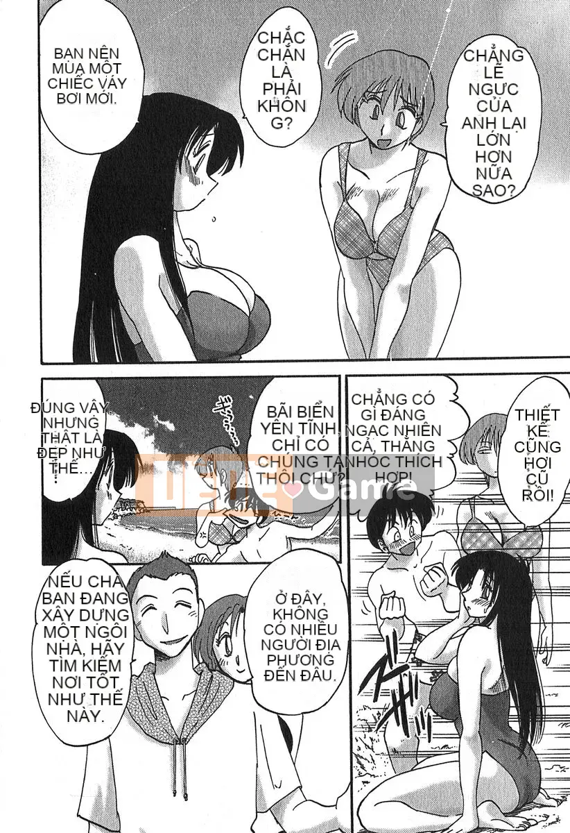 [Bóng] Kasumi no Mori 1