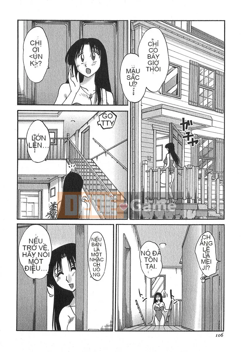 [Bóng] Kasumi no Mori 1